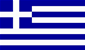 Immobilienvermietung Griechenland
